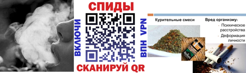 ОМГ ОМГ ССЫЛКА  Россошь  Бутират Butirat 