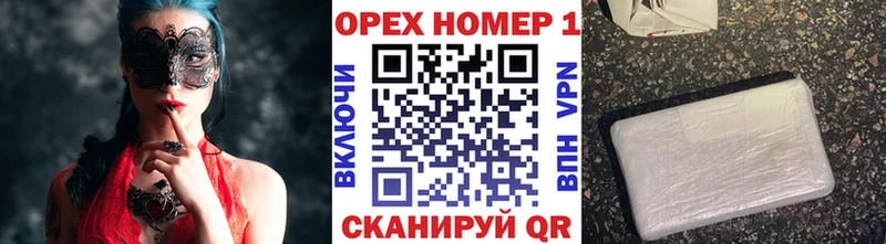 купить  сайты  hydra ссылка  Cocaine VHQ  Россошь 