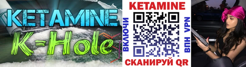 сайты даркнета какой сайт  Россошь  Кетамин ketamine 