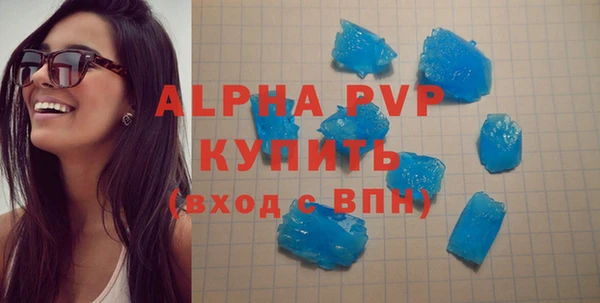 меф Медногорск