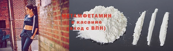 МДМА Медвежьегорск