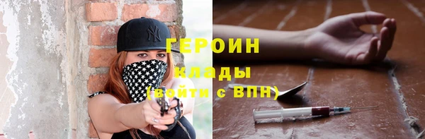 МДМА Медвежьегорск