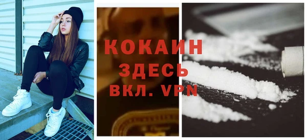 МДМА Медвежьегорск