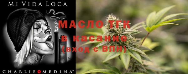 МДМА Медвежьегорск