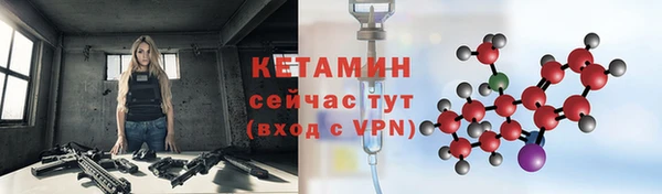 МДМА Медвежьегорск