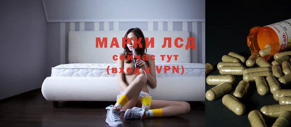 МДМА Медвежьегорск