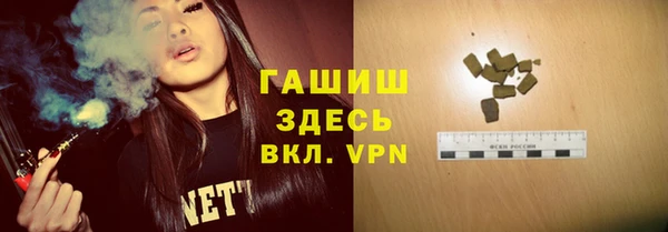 спиды Мегион