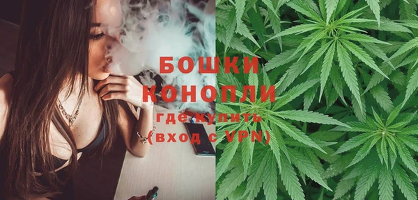 МДМА Медвежьегорск