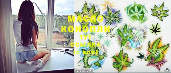 МДМА Медвежьегорск
