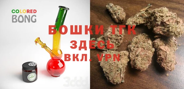 МДМА Медвежьегорск