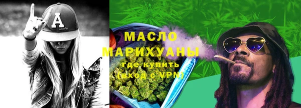 МДМА Медвежьегорск