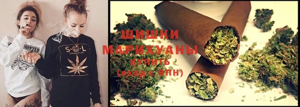 меф Медногорск