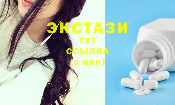 винт Никольск